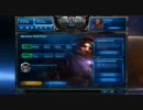 ブロンズからはじめる　初心者のStarcraft2実況プレー その09