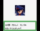 ポケモンカードGB2をツイン実況。【part57】