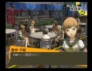 のんびり屋さんがPersona4を実況-NO.43-(後編)