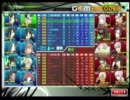ヘタだけど頑張るボーダーブレイク　その２２　[A3]