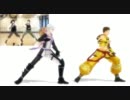 【MMD戦国BASARA】モーション練習でそおらん！（未完成）