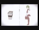【捨てる】キリトリセン歌ってみた【捨てない】