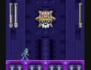 岩男と行く！ロックマン7プレイ　最終回