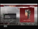 HOMEFRONT マルチに突撃してきた　０５