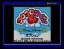 ゲームキューブでコロコロカービィを実況