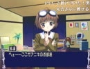 モミアゲ邸　シスタープリンセス07