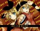 【歌ってみた】ぶっ飛ばそうぜ！【一発撮り】