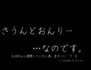 20年以上調律していないピアノで「小さな手のひら」を即興で。