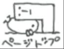 テスト