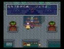 二人で世界を救うことになったPart2前編　あっきん＆まときち