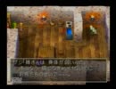 【ドラクエ７】５分で詰んだ。【実況】part27