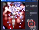 東方紅魔郷Normal（4/4）