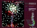 妖々夢Normal初クリアプレイ動画　Ⅰ