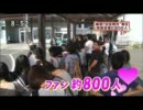 【69猫】韓国のアイドルSNSDがUTAU