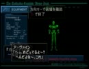 【FF8】細かいイベントを見ながら大人なFFを実況致します　Part27