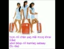 zaza -  เหรอ