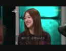 少女時代の妹分 f(x)のトークショー ラジオスター 2/6 (日本語字幕)