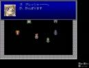 【イストワール】司書が世界を救うようです　前書後【縛りプレイ】