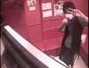 【鬼忍】星間飛行_リベンジ【歌ってみた】