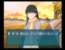 のんびり屋さんがアマガミを実況【絢辻詞編】-NO.13-(前編)