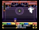 [ダブルマYO!]がんばれゴエモン2を二人プレイ実況！Part4