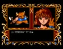 魔導物語1-2-3を実況プレイ 11号
