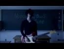 門田匡陽 - Dear My Teacher