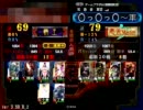 【三国志大戦】もう魏4しか牧島会　その43【魏4】