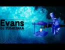 【MHF】上手に焼KEvans【ちょっと修正】