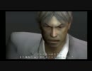 【26年の】龍が如く2gdgdプレイpart67【真実】