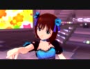 アイドルマスター2 春香 「GO MY WAY!!」 モルフォハイドランジア