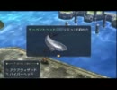零の軌跡Nightmare実況プレイ　番外編-B