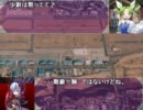 【戦場の絆】５月９日　勢力戦ＴＴ・ＴＴＢ66　【Ｓクラ大佐】