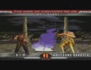 第１０回KOF98UMFEレシオマッチ１回戦第7、8試合