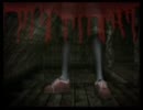 【観賞用】 イケニエノヨル プレイ動画 Part23
