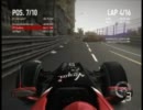【XBOX360版】F1 2010 Rankmatch 第3戦 モナコGP F1クラス 決勝【Suihiro】