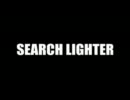 【GUMI】Search Lighter【JaccaPoPカバー】