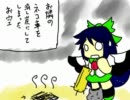 【東方手書き】幻想郷ナイトメア14【４コマ】