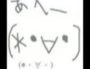 終わっちゃうラジオ。＃２