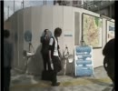 ｍｙ日本メンバーたかとう ちあき街頭演説5/8