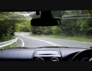 【車載動画】
