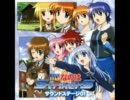 八神はやて(CV:植田佳奈)／星に祈りを　FULL