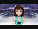 アイドルマスター2 春香 「my song」 グッドラックターコイズ