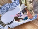 【腐向け】超.妻.賢.母.宣.言【銀新】