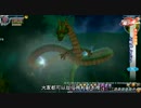 巴哈姆特電玩瘋_測試版第21集-20110506播出