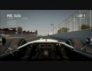 【F1 2010】こたつフォーミュラがキャリアモードをプレイ Part18【EUR】