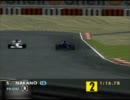 F1 World Grand Prix 1997 - 第3戦 アルゼンチンGP/ブエノスアイレス