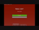 【Minecraft】うぉ！！をやってみた【ばんびーの】