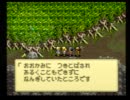 MYSTIC ARKを実況初見プレイ　Part４９