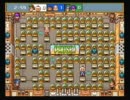 【実況】いい大人達がサターンボンバーマンを本気で遊んでみた。part7
